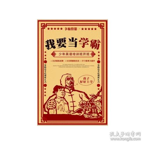 三一学院机械工程文凭证书